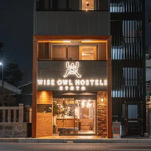 Wise Owl Kyoto