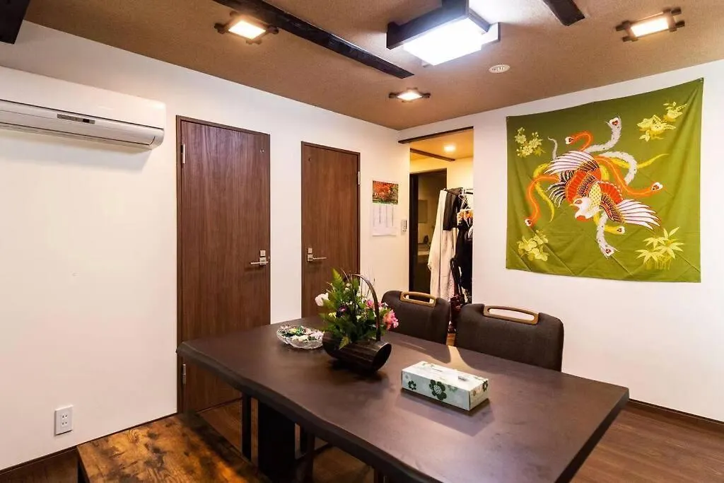 Tatil Evi 京町家香染 京都駅徒歩15分 バス停1分 地下鉄3分 鴨川3分 京都国立博物館三十三間堂すぐ Japonya